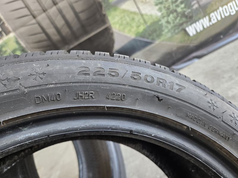 225/50/17 DUNLOP 2бр