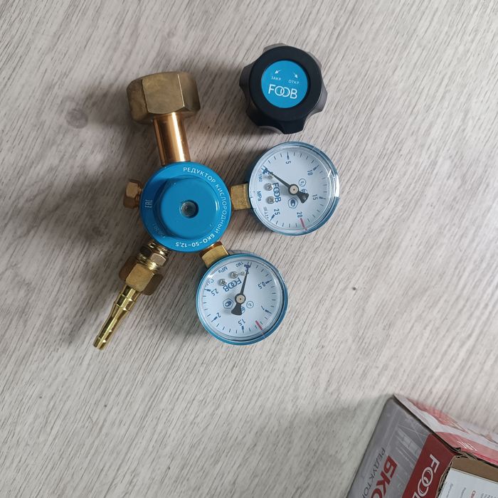 Кислородный баллон