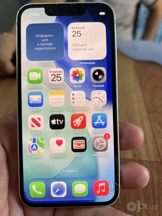 Iphone 13 mini. White. 128gb