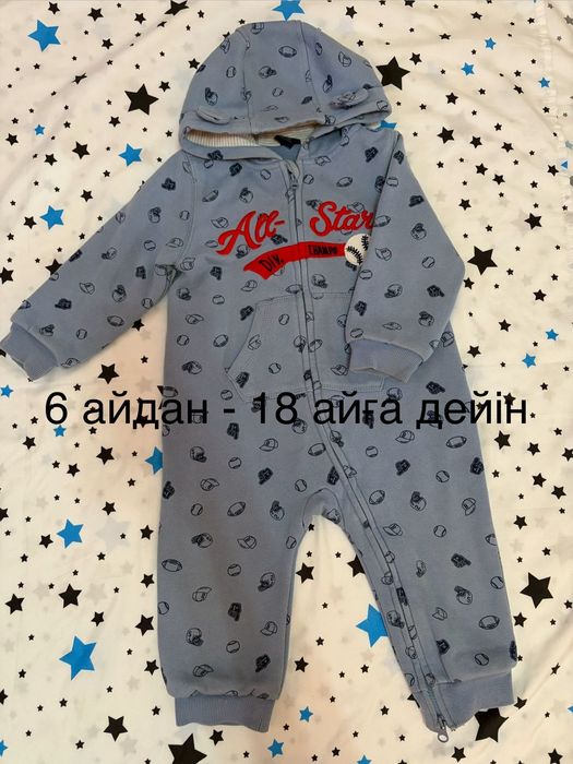 Продаётся комбинизон
