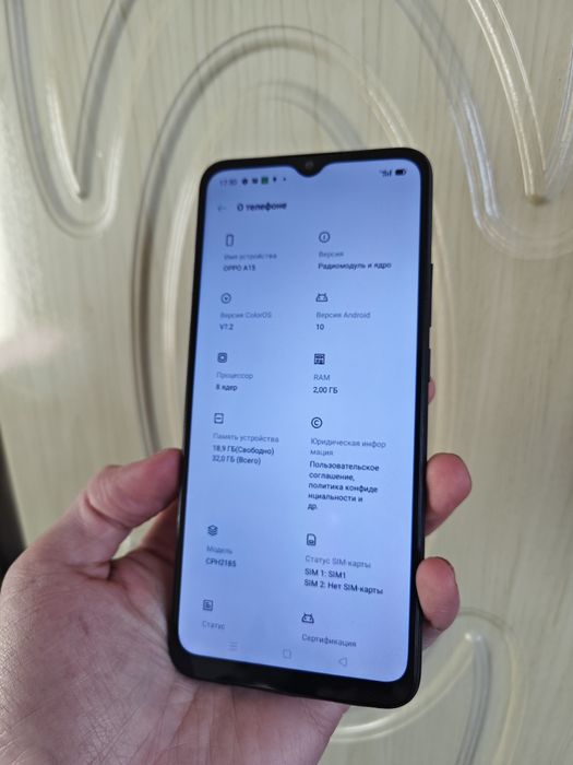 Oppo A15 в хорошем состоянии