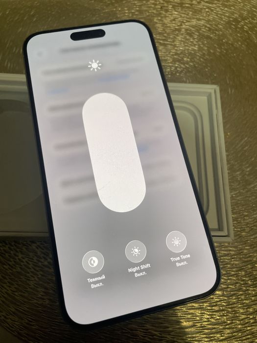Айфон 15 про макс СРОЧНО