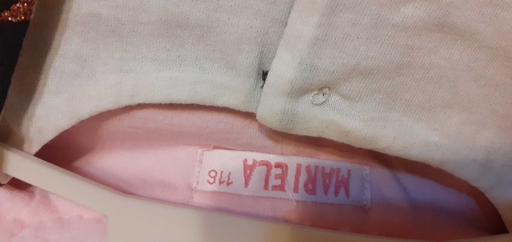 Нова българска официална рокля с болеро 116 см