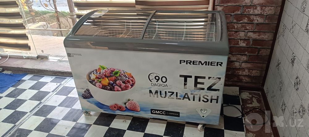 Muzlatkich stelaj