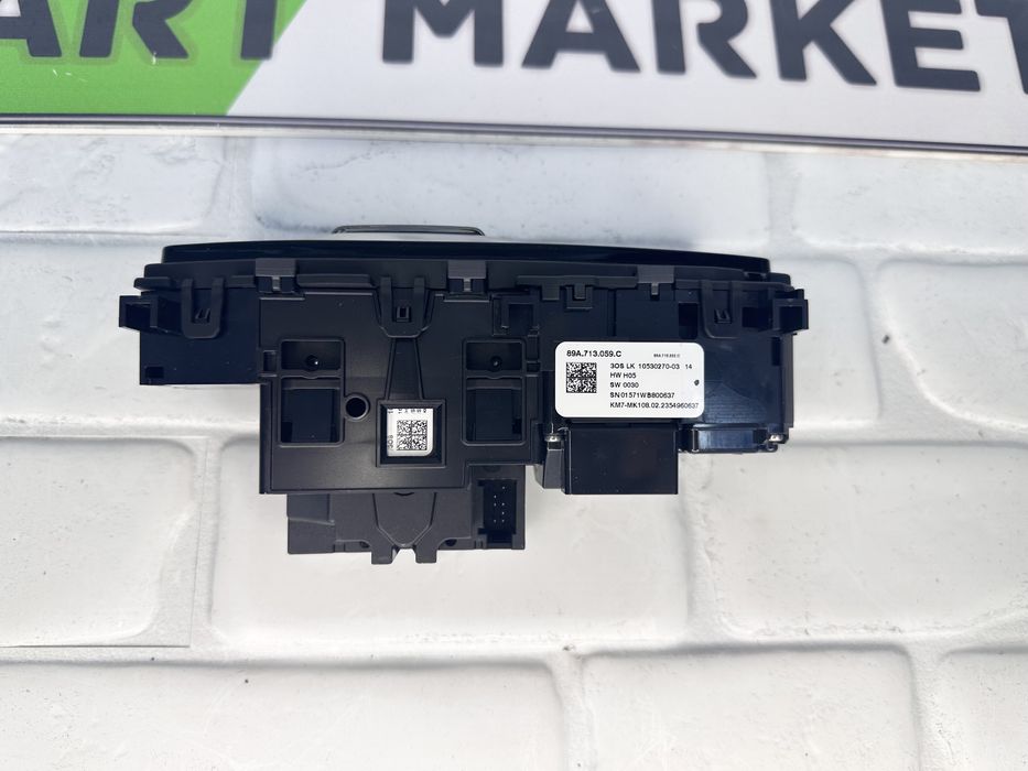 Избирач AUDI Q4 E-TRON 89A713059C