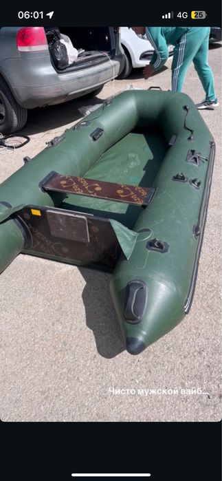 Продам лодку пвх с мотором