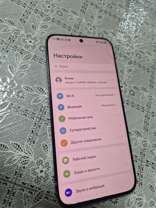 Huawei pure 70 полн