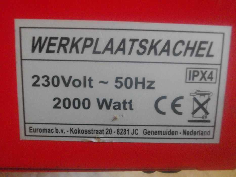 3KW-2KW/3000-2000 Ват-Ел.Калорифер-Отоплител-Печка-Метална-Холандия
