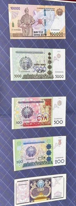 Uzbekiston namuna pullari