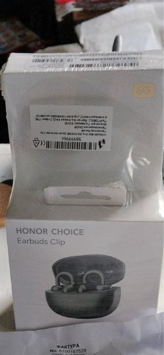 HONOR 600 Pro 5g 512GB Gold + Airbuds Clip