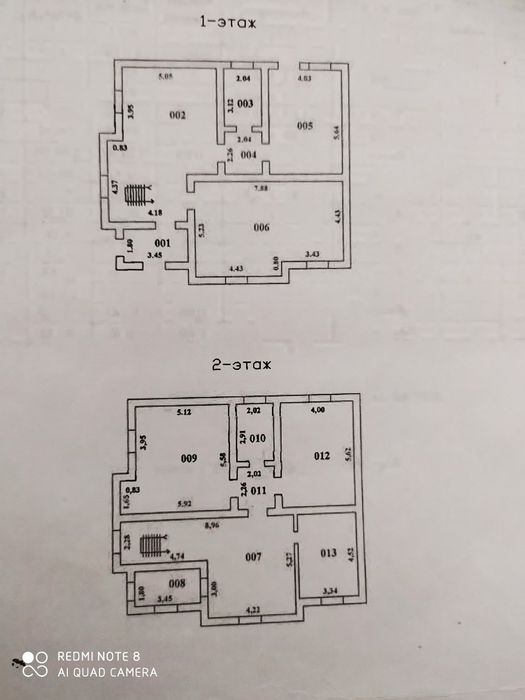 2 этажлы жер жай
