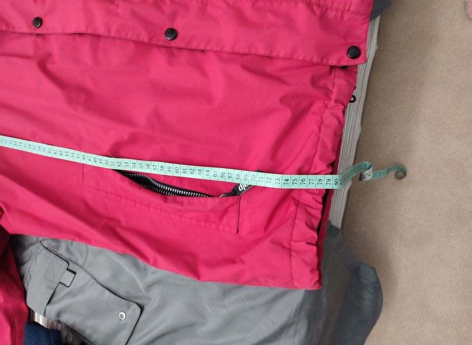 Мъжко есенно яке запазено