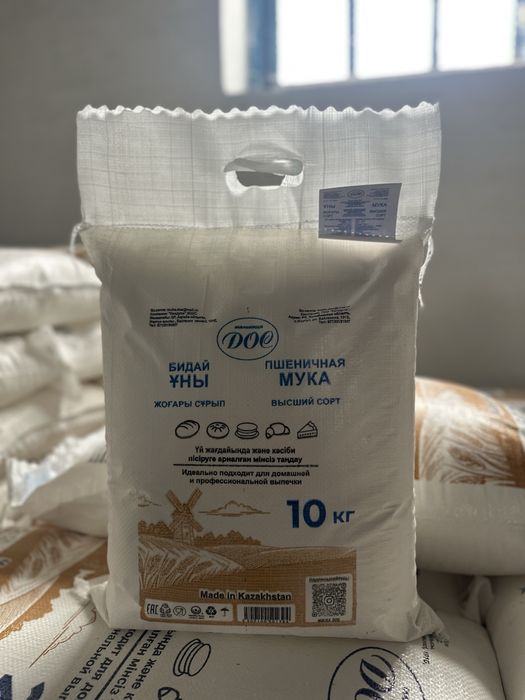 Мука Мартукская «Дос»