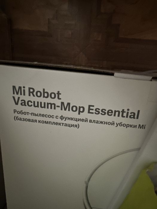 Робот пылесос Xiaomi Mi
