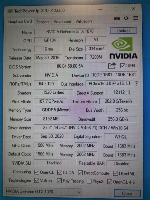 Гейминг компютър Intel Core i5 6500 Nvidia GeForce GTX1070