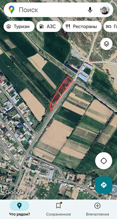 Продам 70 соток.