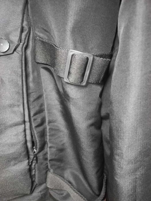 Яке Karl Lagerfeld