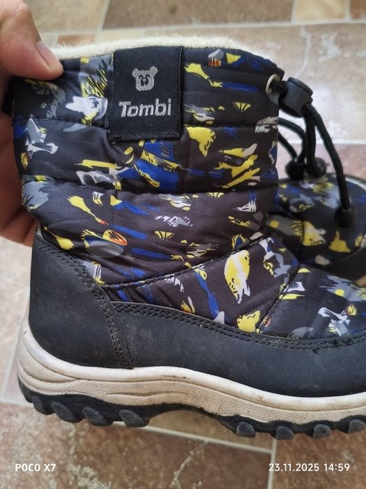 Парадаю детски сапоги