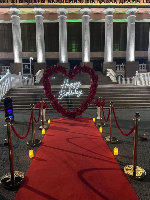 Аренда Прокат Батут