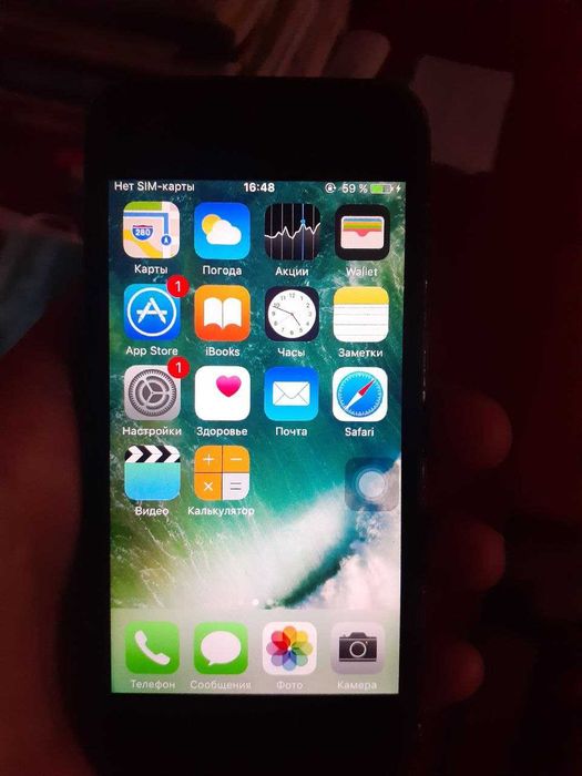 Iphone 5 Xotira 64gb obmen bor