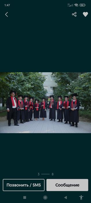 Mantiya yangi kiyilmagan prakat