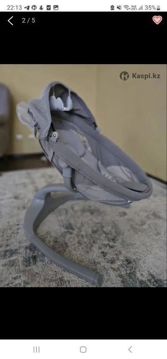 Продам люльку-качелю для малыша