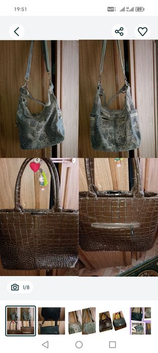 Продам женские сумки сразу все