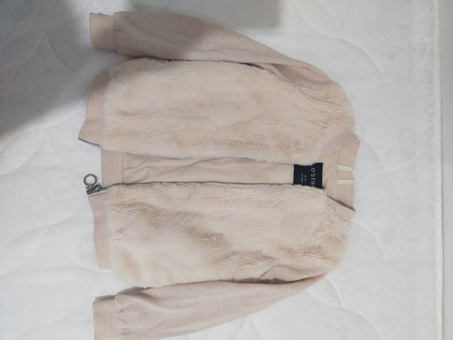 Продам одежду для школы