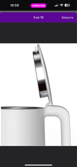 Электрический чайник XIAOMI