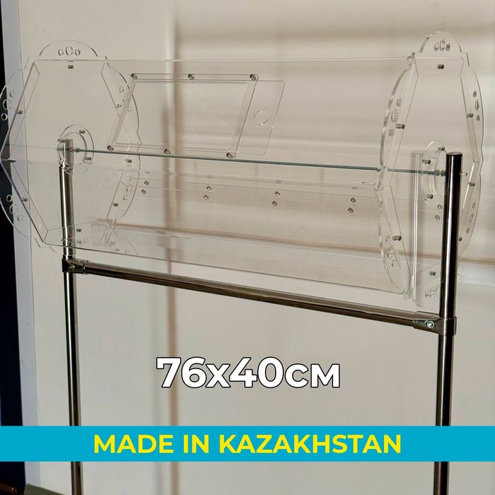 76х40, доставка, лототрон напольный, продажа, акриловый разборный, нов