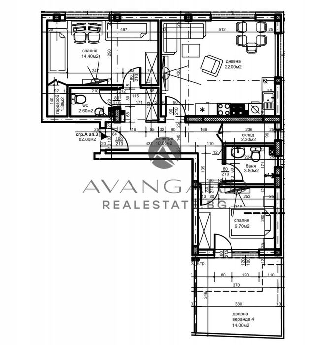 Продава се Тристаен апартамент в Пловдив, Христо Смирненски - 108 кв.м за 981 €/кв.м - Снимка #5