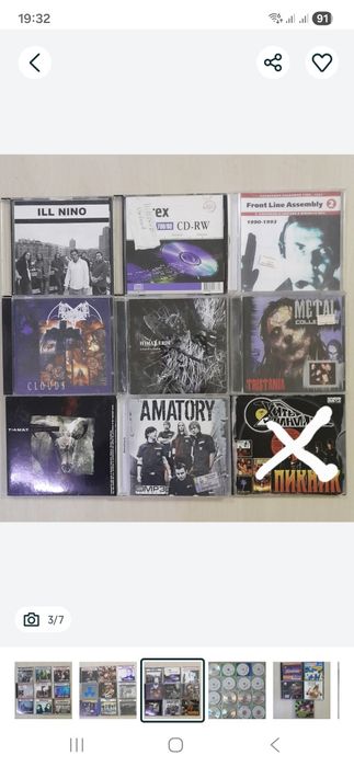 Продам  CD и MP -3 диски