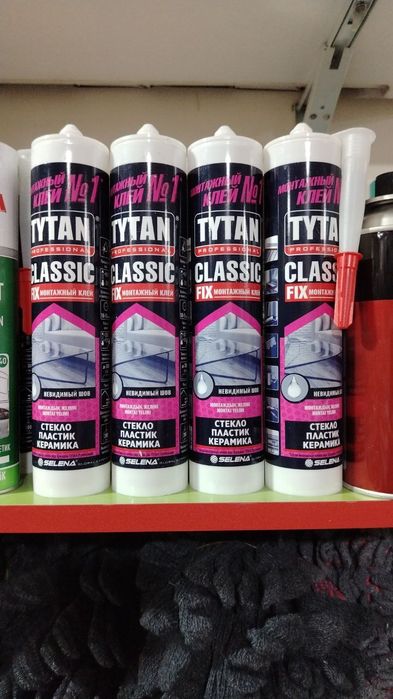 метчик для резьбы селикон TYTAN