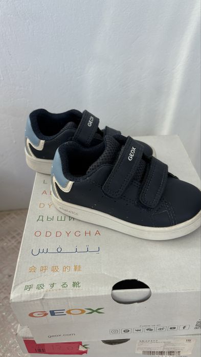Продам кеды на мальчика