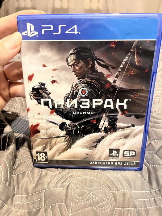 продам игры для пс4/5