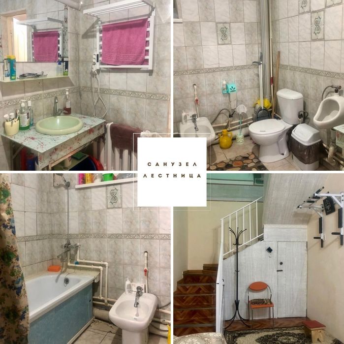 Готовый бизнес + недвижимость