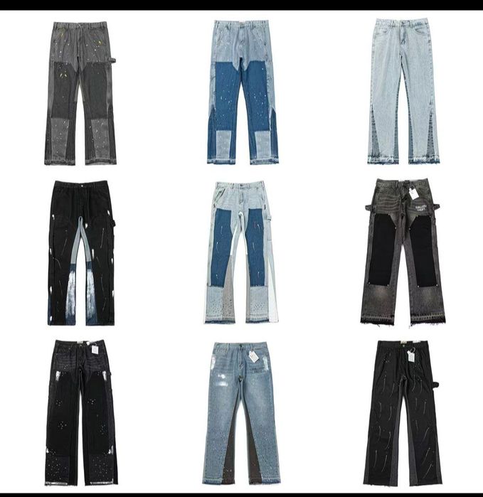 Gallery dept джинсы