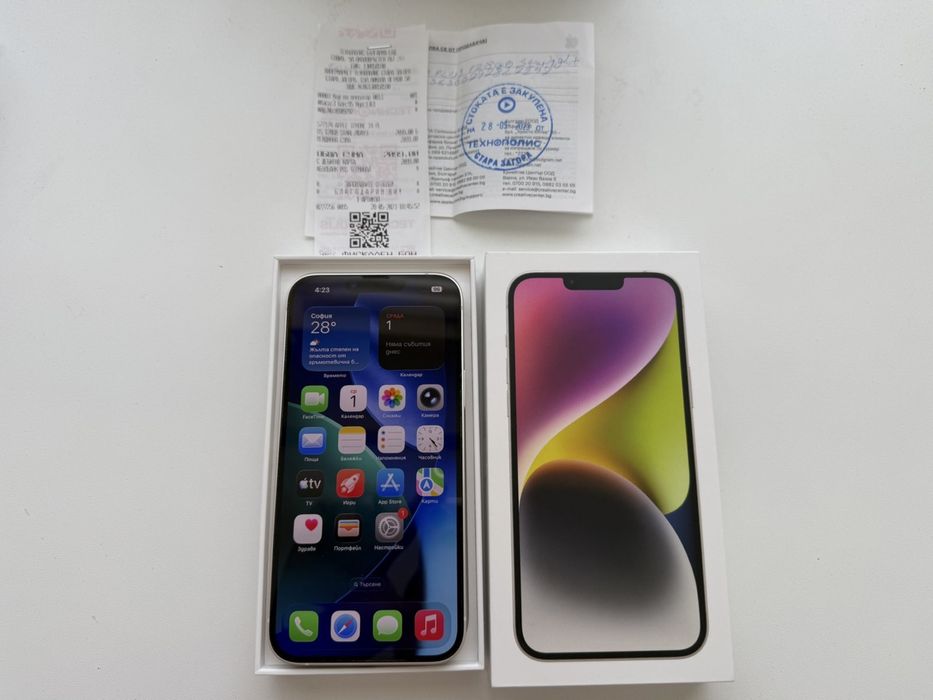 Apple iPhone 14 Plus 128GB Starlight