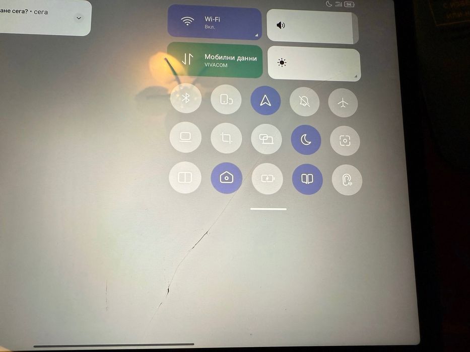 Lenovo Tab M11 + калъф и писалка и оставаща гаранция