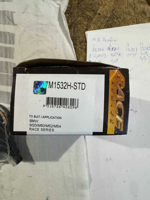 ACL Race Series - основни лагери за BMW M50/M52/M54 двигатели