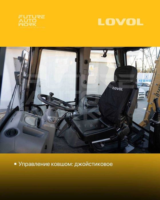 LOVOL FLB468-II pogruzchik-ekskavator