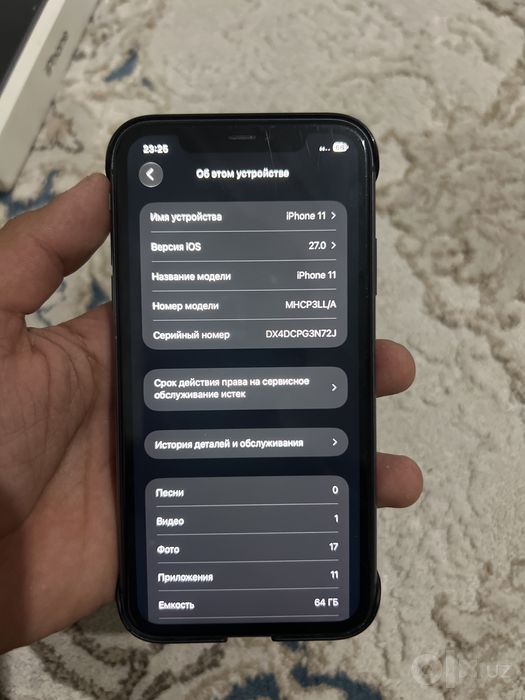 Sotuvda iphone 11 holati 64/61