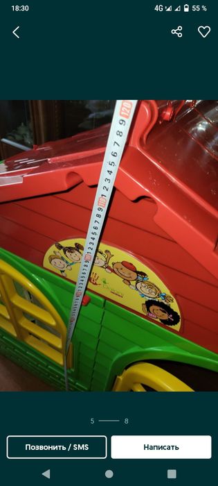 Продам детский домик