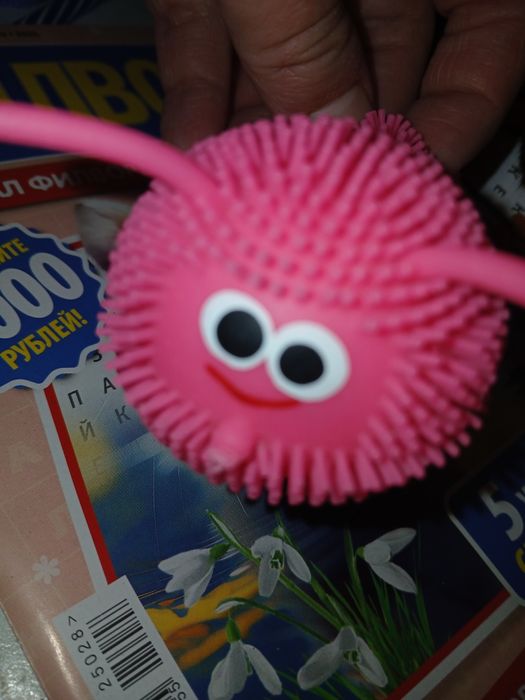 Распродажа! Новый. Игрушки. Гусеница. Ул. Валиханова167