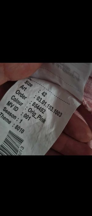 Geaca roz de blugi New Yorker