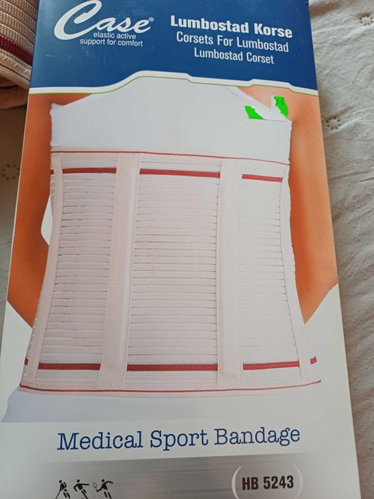 Колан за кръст при дискова херния