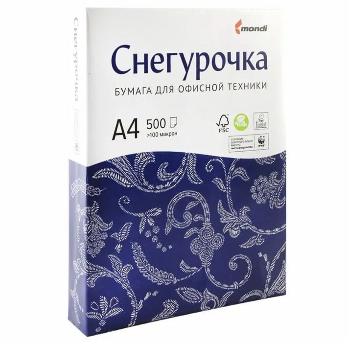 Бумага А 4 Россия