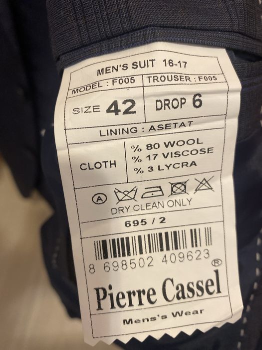 Продам мужской костюм