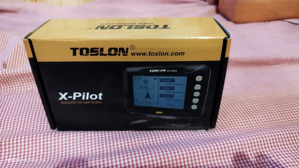 Лодка за захранка