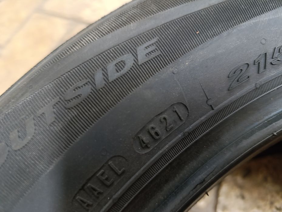 Летни гуми NEXEN 215/55/16 -Нови